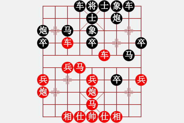 象棋棋譜圖片：名劍之傳奇(風(fēng)魔)-負(fù)-吳鉤霜雪明(天罡) - 步數(shù)：30 