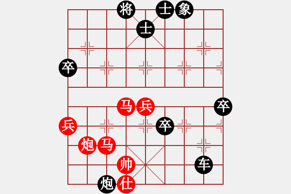 象棋棋譜圖片：名劍之傳奇(風(fēng)魔)-負(fù)-吳鉤霜雪明(天罡) - 步數(shù)：70 