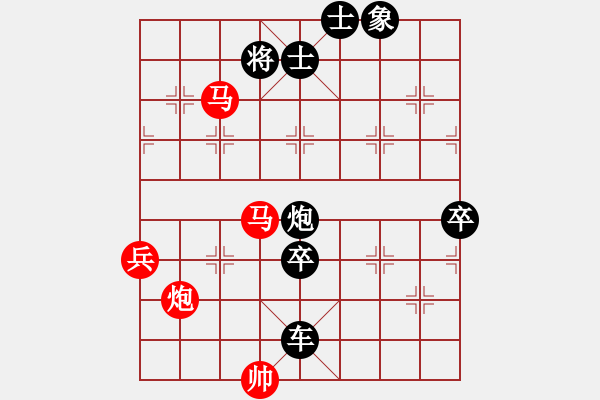 象棋棋譜圖片：名劍之傳奇(風(fēng)魔)-負(fù)-吳鉤霜雪明(天罡) - 步數(shù)：80 