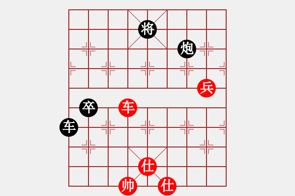 象棋棋譜圖片：李必熾     先和 吳貴臨     - 步數(shù)：100 