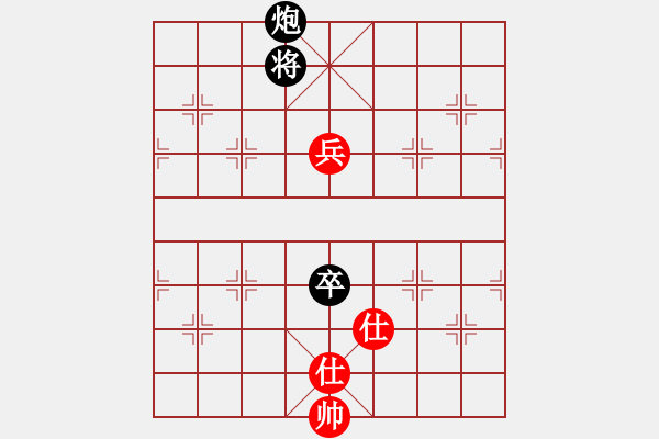 象棋棋譜圖片：李必熾     先和 吳貴臨     - 步數(shù)：130 