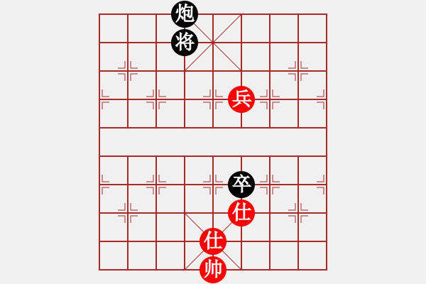 象棋棋譜圖片：李必熾     先和 吳貴臨     - 步數(shù)：140 