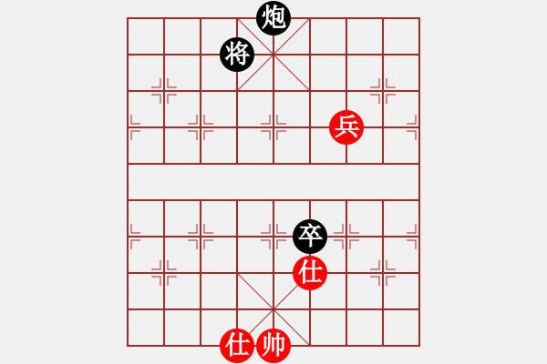 象棋棋譜圖片：李必熾     先和 吳貴臨     - 步數(shù)：147 