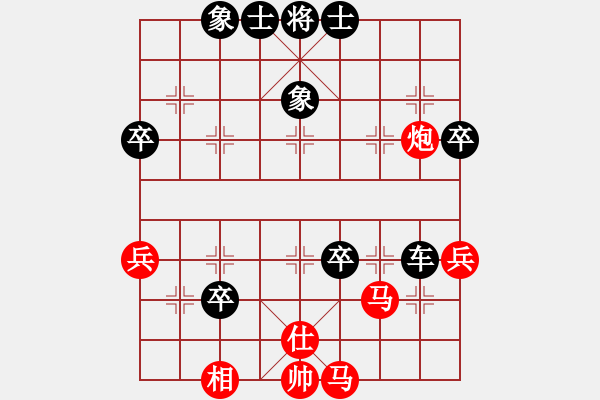 象棋棋谱图片：2022全国象棋个人赛 - 步数：60 