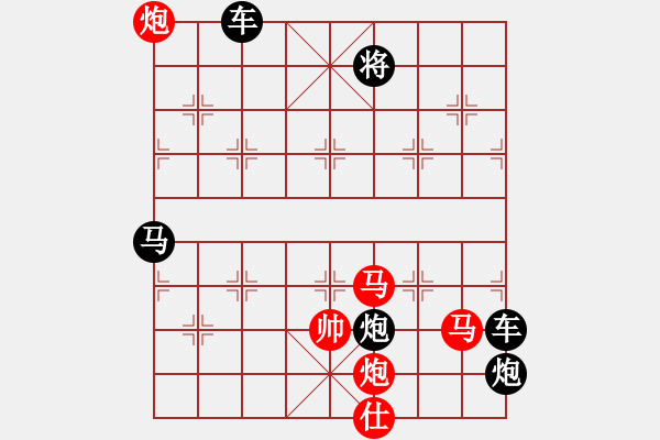 象棋棋譜圖片：【連將勝】秋風(fēng)鍍菊08—38（時鑫 試擬 湖艓 改局） - 步數(shù)：60 