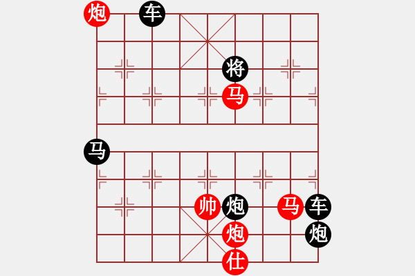 象棋棋譜圖片：【連將勝】秋風(fēng)鍍菊08—38（時鑫 試擬 湖艓 改局） - 步數(shù)：70 