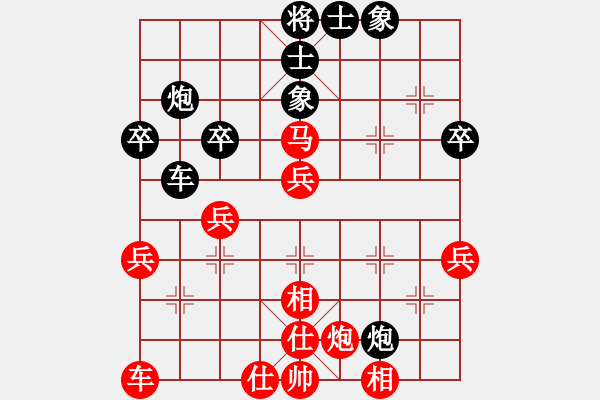 象棋棋譜圖片：急進(jìn)快馬（4） - 步數(shù)：10 