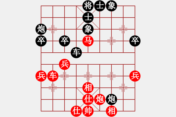 象棋棋譜圖片：急進(jìn)快馬（4） - 步數(shù)：15 