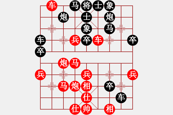 象棋棋譜圖片：sqlin(9星)-負(fù)-魂飛夢(mèng)醒(9星) - 步數(shù)：50 