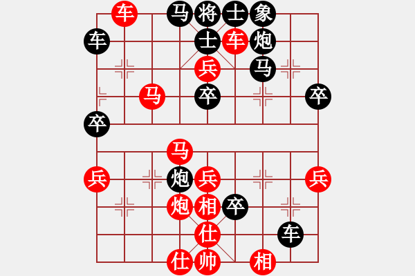 象棋棋譜圖片：sqlin(9星)-負(fù)-魂飛夢(mèng)醒(9星) - 步數(shù)：60 