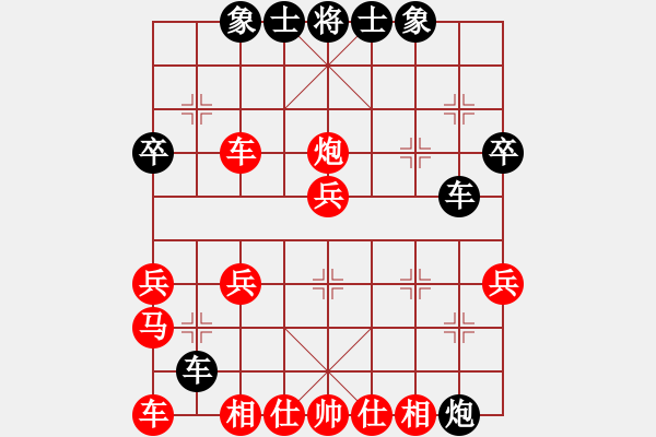 象棋棋譜圖片：風繼續(xù)吹(1段)-勝-正常心(1段) - 步數(shù)：40 