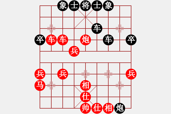 象棋棋譜圖片：風繼續(xù)吹(1段)-勝-正常心(1段) - 步數(shù)：49 