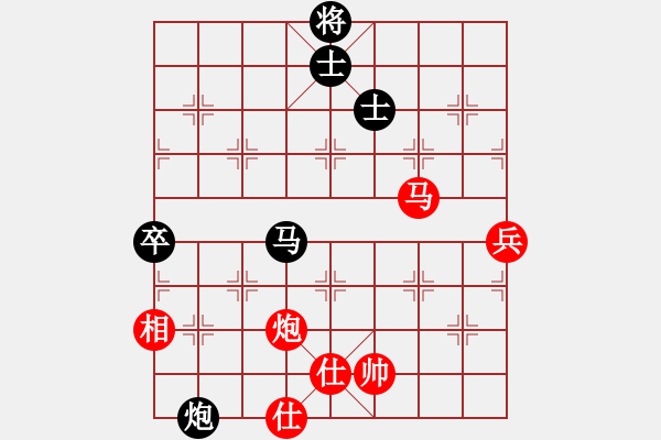 象棋棋譜圖片：lemonpuff(5段)-勝-plingxiang(3段) - 步數(shù)：100 