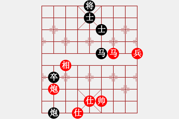 象棋棋譜圖片：lemonpuff(5段)-勝-plingxiang(3段) - 步數(shù)：110 