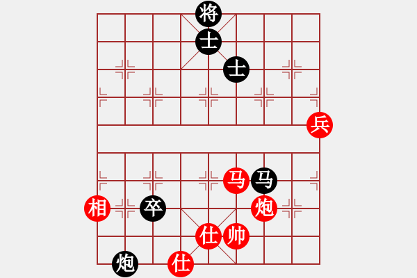 象棋棋譜圖片：lemonpuff(5段)-勝-plingxiang(3段) - 步數(shù)：120 