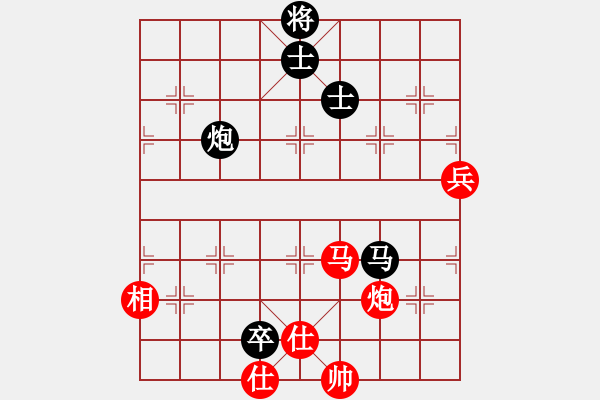 象棋棋譜圖片：lemonpuff(5段)-勝-plingxiang(3段) - 步數(shù)：130 