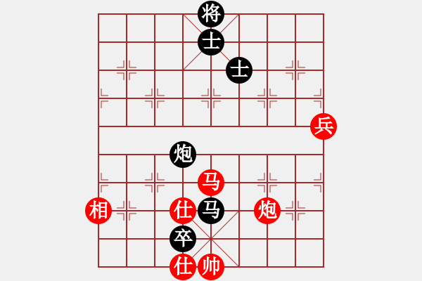 象棋棋譜圖片：lemonpuff(5段)-勝-plingxiang(3段) - 步數(shù)：140 