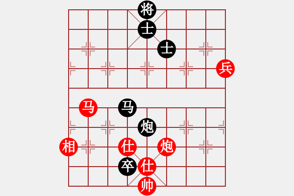 象棋棋譜圖片：lemonpuff(5段)-勝-plingxiang(3段) - 步數(shù)：150 