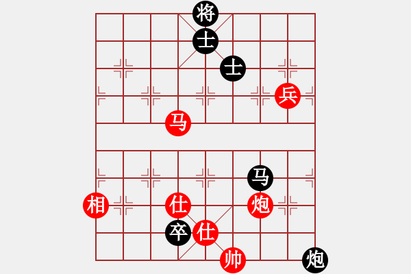 象棋棋譜圖片：lemonpuff(5段)-勝-plingxiang(3段) - 步數(shù)：160 