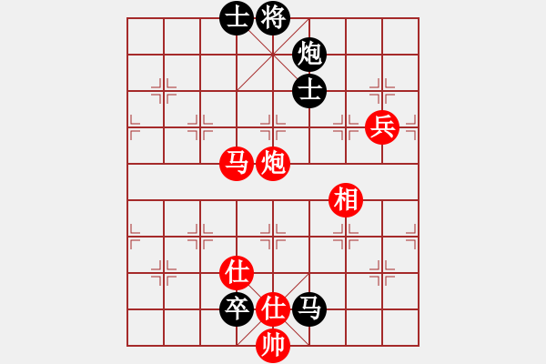 象棋棋譜圖片：lemonpuff(5段)-勝-plingxiang(3段) - 步數(shù)：180 