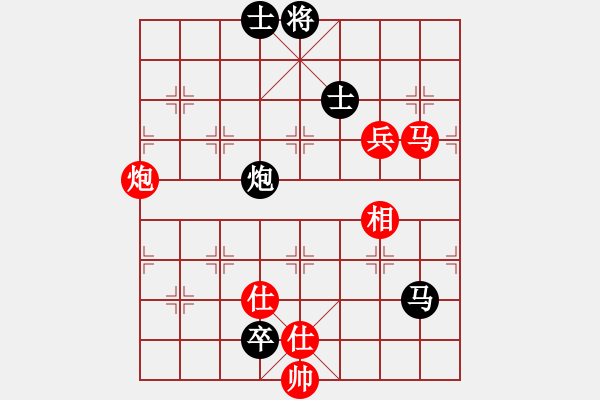 象棋棋譜圖片：lemonpuff(5段)-勝-plingxiang(3段) - 步數(shù)：190 