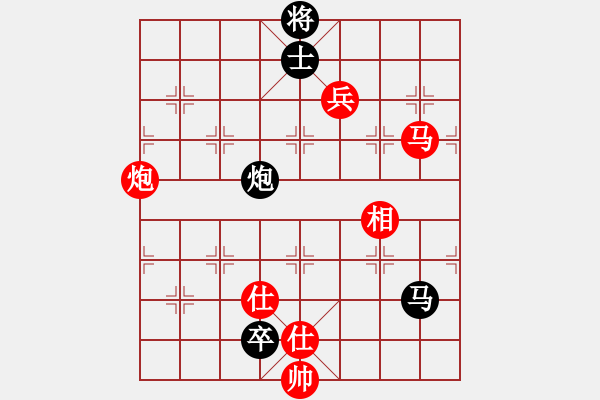 象棋棋譜圖片：lemonpuff(5段)-勝-plingxiang(3段) - 步數(shù)：193 