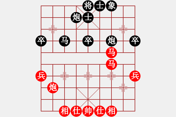 象棋棋譜圖片：lemonpuff(5段)-勝-plingxiang(3段) - 步數(shù)：50 