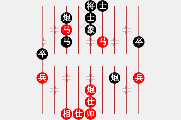 象棋棋譜圖片：lemonpuff(5段)-勝-plingxiang(3段) - 步數(shù)：60 