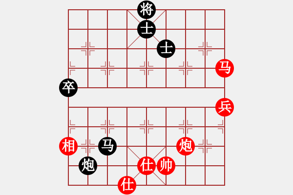 象棋棋譜圖片：lemonpuff(5段)-勝-plingxiang(3段) - 步數(shù)：90 