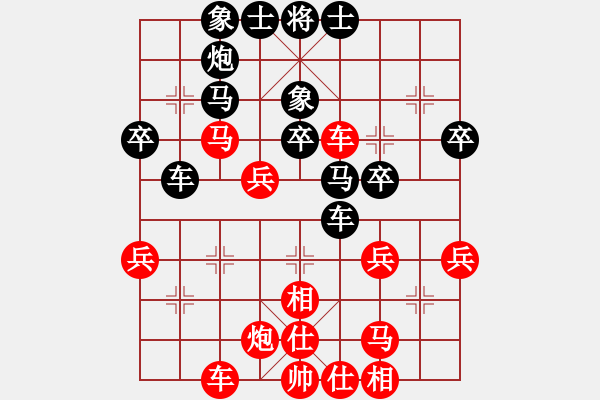 象棋棋譜圖片：fuyaozs(2段)-勝-哥愛你愛她(月將) - 步數(shù)：50 