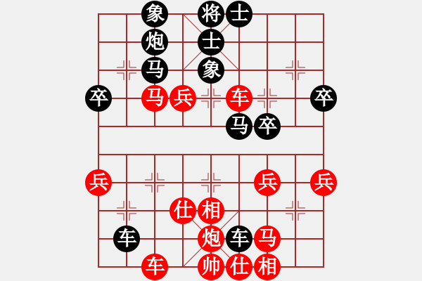 象棋棋譜圖片：fuyaozs(2段)-勝-哥愛你愛她(月將) - 步數(shù)：60 