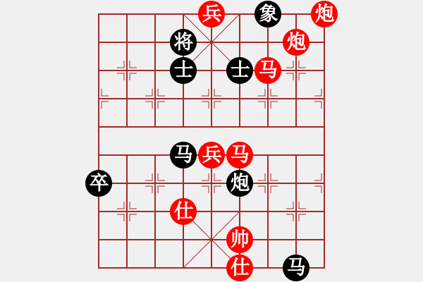 象棋棋譜圖片：nitol(9星)-勝-dedede(9星) - 步數(shù)：140 