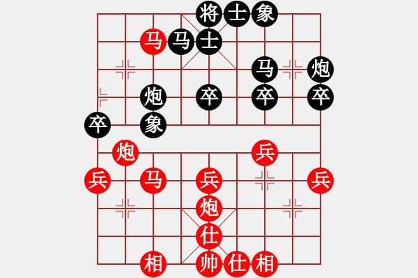 象棋棋譜圖片：nitol(9星)-勝-dedede(9星) - 步數(shù)：40 