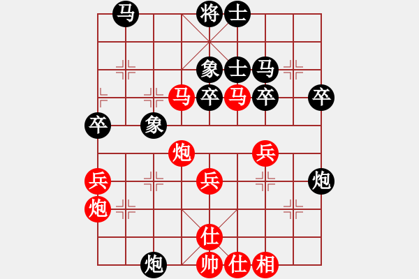 象棋棋譜圖片：nitol(9星)-勝-dedede(9星) - 步數(shù)：50 