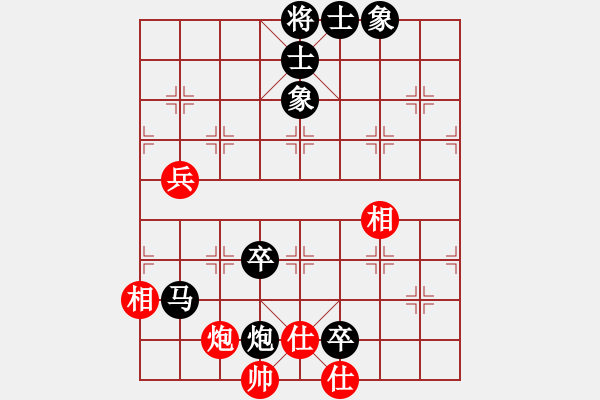 象棋棋譜圖片：夜宿七盤嶺(1段)-負(fù)-杰倫求敗(2段) - 步數(shù)：120 