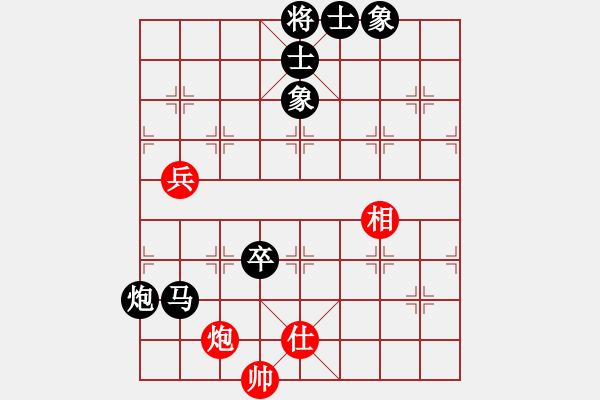 象棋棋譜圖片：夜宿七盤嶺(1段)-負(fù)-杰倫求敗(2段) - 步數(shù)：126 