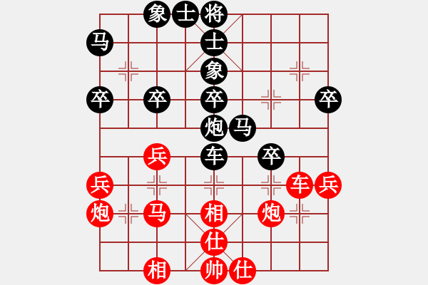 象棋棋譜圖片：夜宿七盤嶺(1段)-負(fù)-杰倫求敗(2段) - 步數(shù)：40 