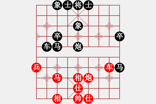 象棋棋譜圖片：夜宿七盤嶺(1段)-負(fù)-杰倫求敗(2段) - 步數(shù)：60 