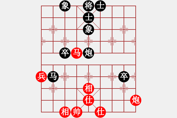 象棋棋譜圖片：夜宿七盤嶺(1段)-負(fù)-杰倫求敗(2段) - 步數(shù)：80 