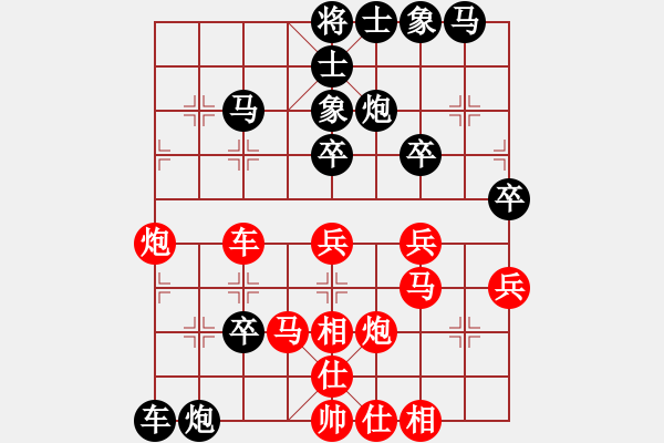 象棋棋譜圖片：炮火天連(1弦)-負-bbboy002(1弦) - 步數(shù)：50 