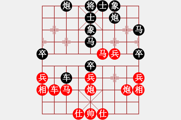 象棋棋譜圖片：漳浦棋迷(5段)-負(fù)-上海九百(月將) - 步數(shù)：50 