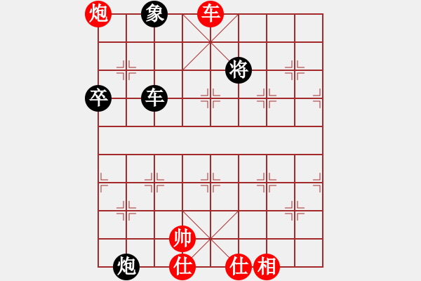 象棋棋譜圖片：xuanjianyi(4段)-負(fù)-永遠(yuǎn)多遠(yuǎn)(4段) - 步數(shù)：110 