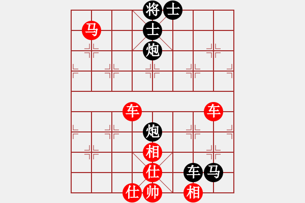 象棋棋谱图片：基本杀法 6。立马车（2）. - 步数：0 