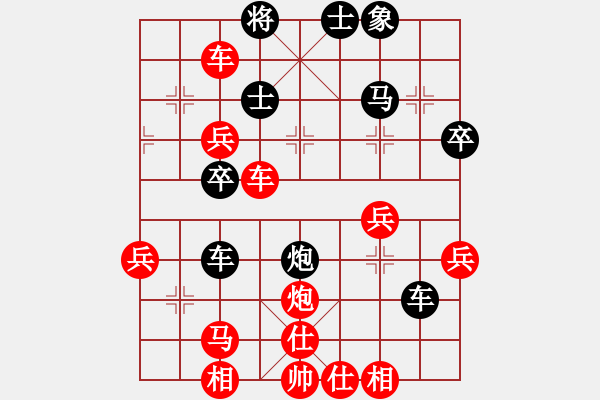 象棋棋譜圖片：20130713 荊幾 先勝 邱元高 于民豐 - 步數(shù)：60 