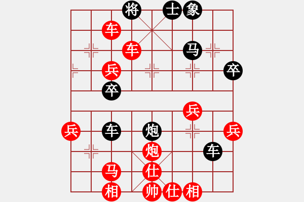 象棋棋譜圖片：20130713 荊幾 先勝 邱元高 于民豐 - 步數(shù)：61 