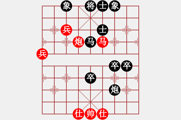 象棋棋譜圖片：縱橫四海(8弦)-負(fù)-terminal(5f) - 步數(shù)：100 