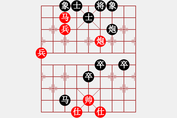 象棋棋譜圖片：縱橫四海(8弦)-負(fù)-terminal(5f) - 步數(shù)：120 