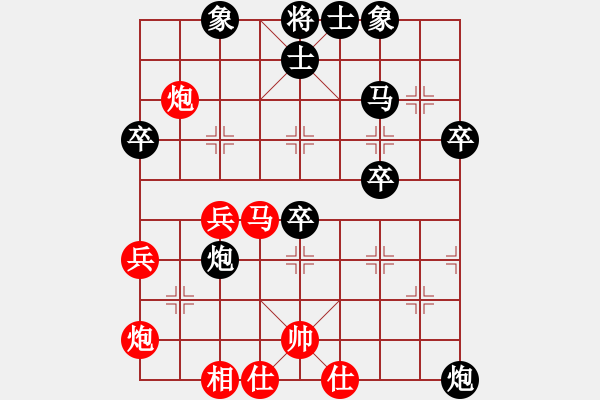 象棋棋譜圖片：縱橫四海(8弦)-負(fù)-terminal(5f) - 步數(shù)：60 