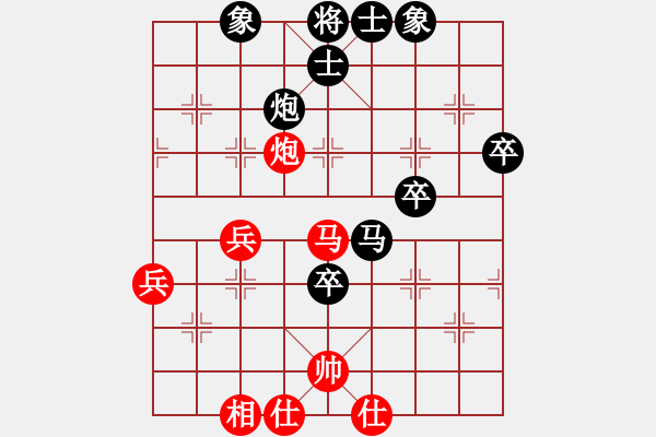 象棋棋譜圖片：縱橫四海(8弦)-負(fù)-terminal(5f) - 步數(shù)：80 