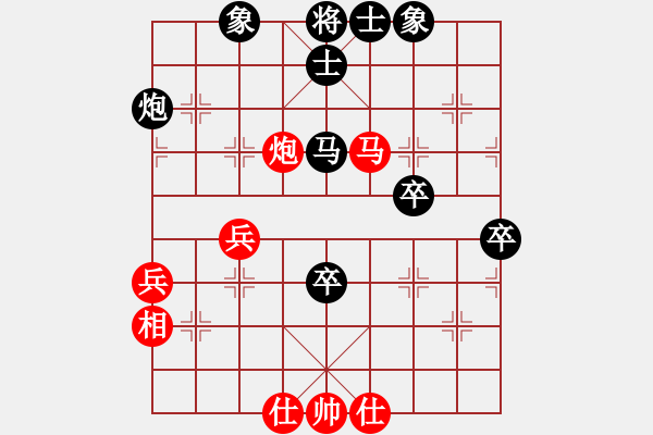 象棋棋譜圖片：縱橫四海(8弦)-負(fù)-terminal(5f) - 步數(shù)：90 